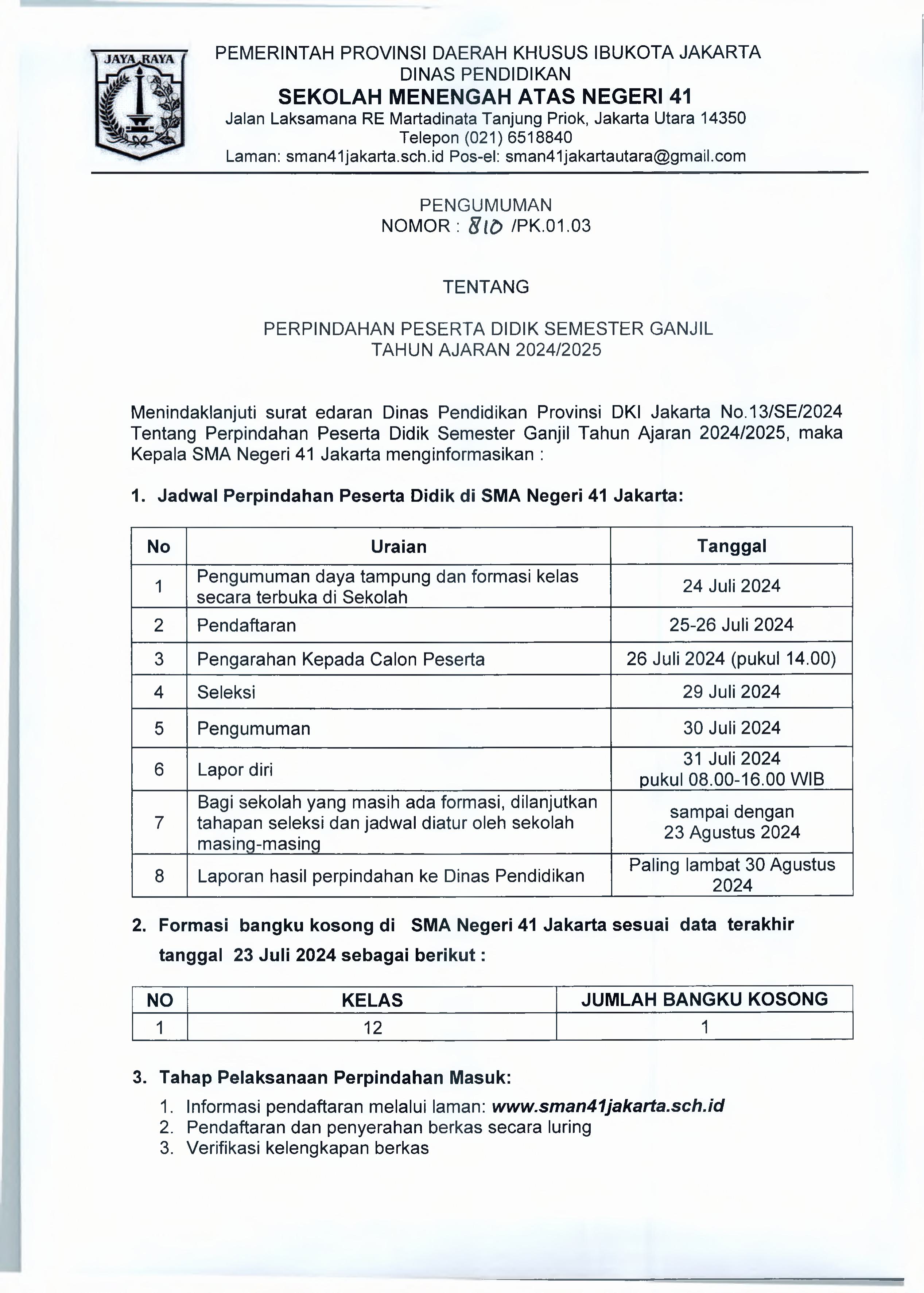 INFORMASI MUTASI MASUK PESERTA DIDIK
